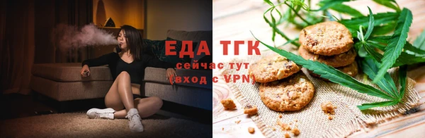ECSTASY Лиски