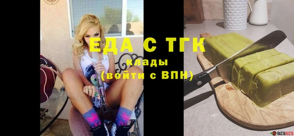 меф VHQ Липки