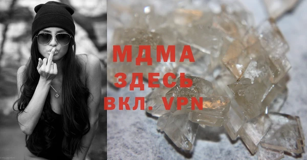 ECSTASY Лиски