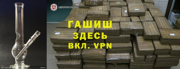 меф VHQ Липки