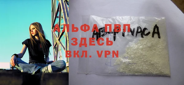 меф VHQ Липки