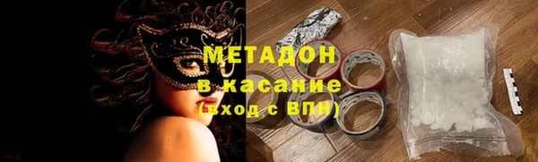 меф VHQ Липки