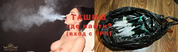 ECSTASY Лиски