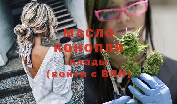 меф VHQ Липки