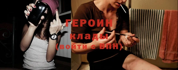 меф VHQ Липки