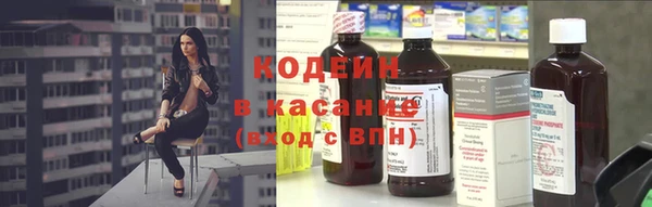 ECSTASY Лиски