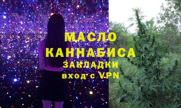 ECSTASY Лиски