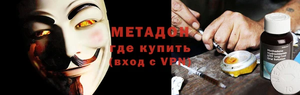 меф VHQ Липки