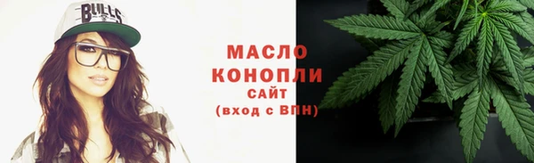 меф VHQ Липки