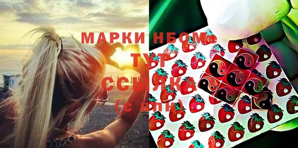меф VHQ Липки