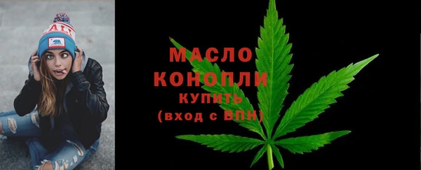ECSTASY Лиски