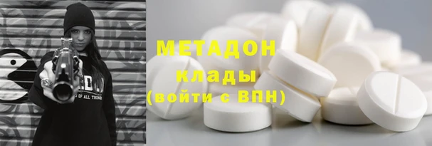 меф VHQ Липки