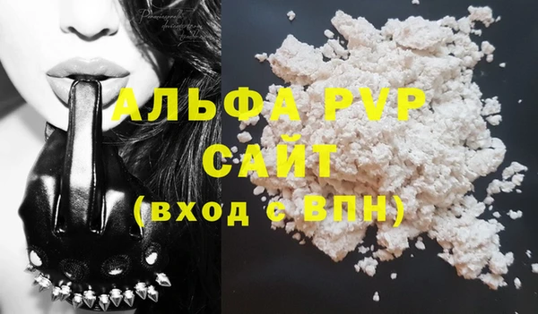 ECSTASY Лиски