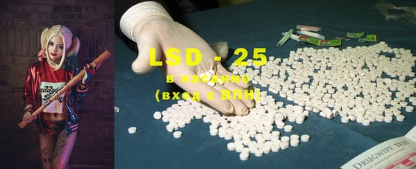 ECSTASY Лиски