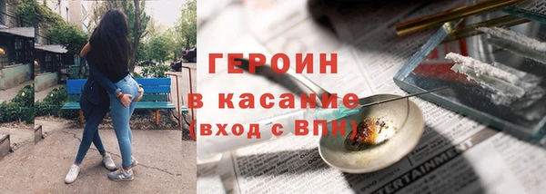ECSTASY Лиски