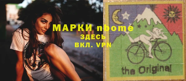 ECSTASY Лиски